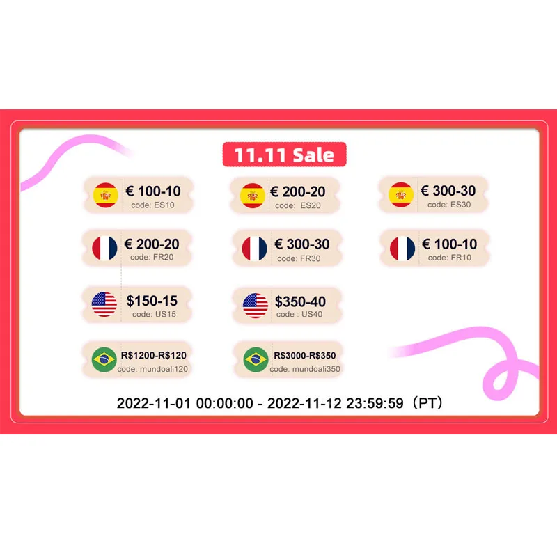 Промо-код для Φ 2022 11