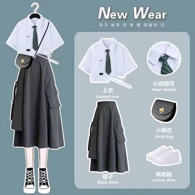 

French port of wind ways dress collect waist in the summer of 2021 the new tooling skirt two-piece cool girl wearing a shirt