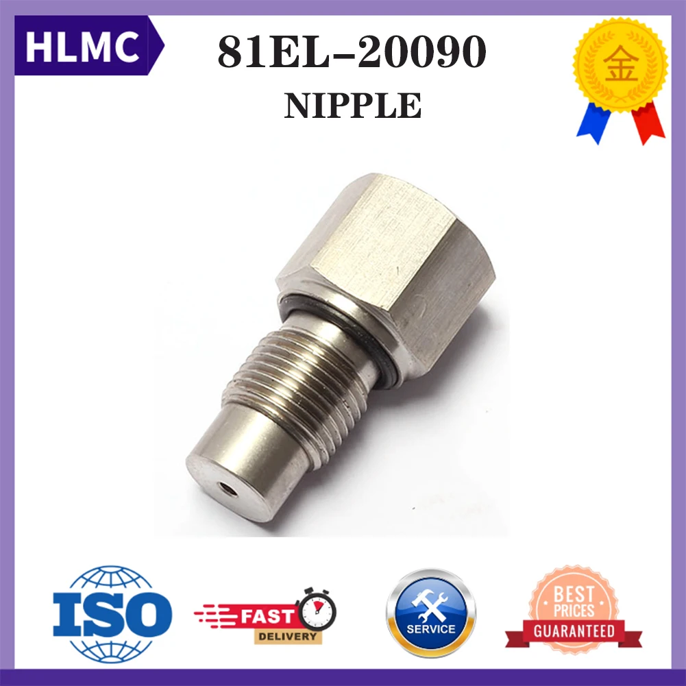 

HYUNDAI R55-5 CX33C, CX37C, детали для экскаватора, регулируемый фитинг для смазки клапана, 81EL-20090, 81EL20090