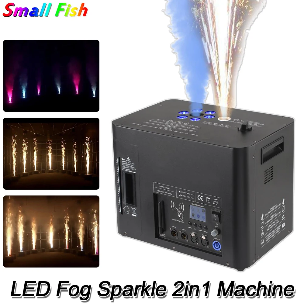Yuer 2400W LED RGB дымовая машина