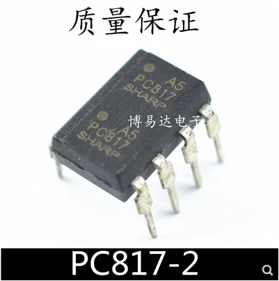 

Free shipping 100PCS PC817-2 PC827 DIP-8