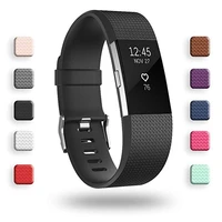silicone strap for fitbit charge 2 band smart watch accessories for fitbit charge 2 sport replacement wristband bands