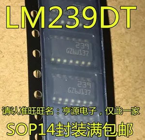 Original brand new LM239 LM239DT SOP-14 chip 239 linear comparator chip IC