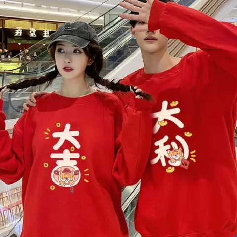 

Женский/Мужской пуловер с длинным рукавом, свитер с длинным рукавом, свитер для пар, Осень-зима 2022