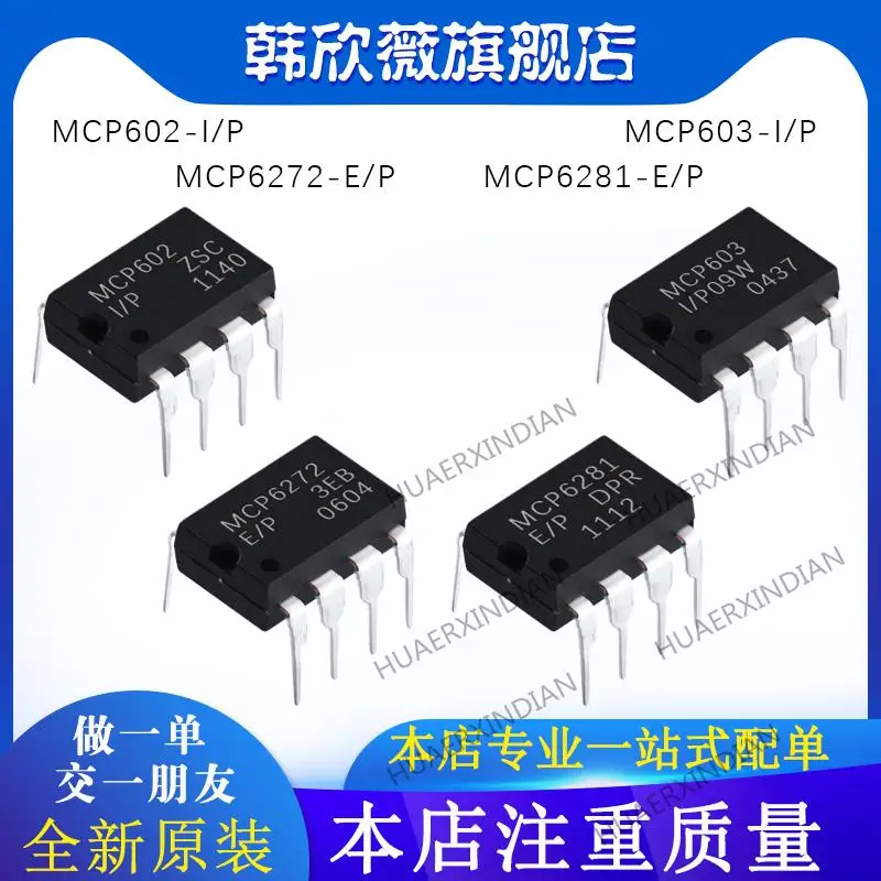 

10 шт., новинка, оригинальная фотография, фотография