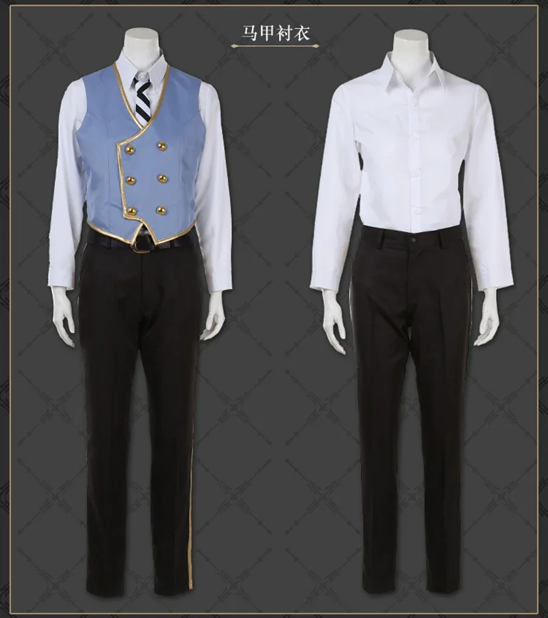 Игра витая Страна Чудес октавинель Азул Флойд нефрит школа неформы Косплей