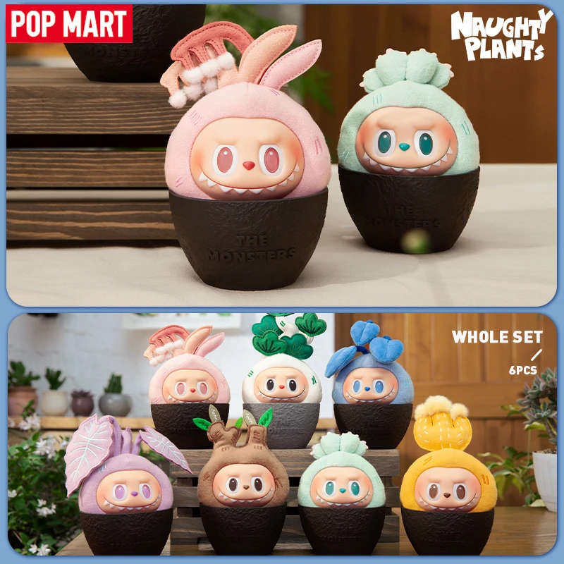 

POP MART Labubu The Monsters - Naughty Plants Vinyl Face Mystery Box Kawaii Blind Box Action Figure Labubu Cute Designer Toy