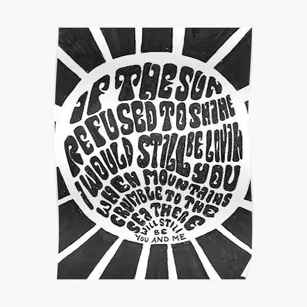 Плакат If The Sun отказался блесать, забавная картина, комнатное настенное украшение, настенная печать для дома, современный винтажный художественный Декор без рамки