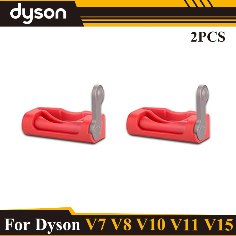 

Щетка для пола Dyson V7 V8 V10