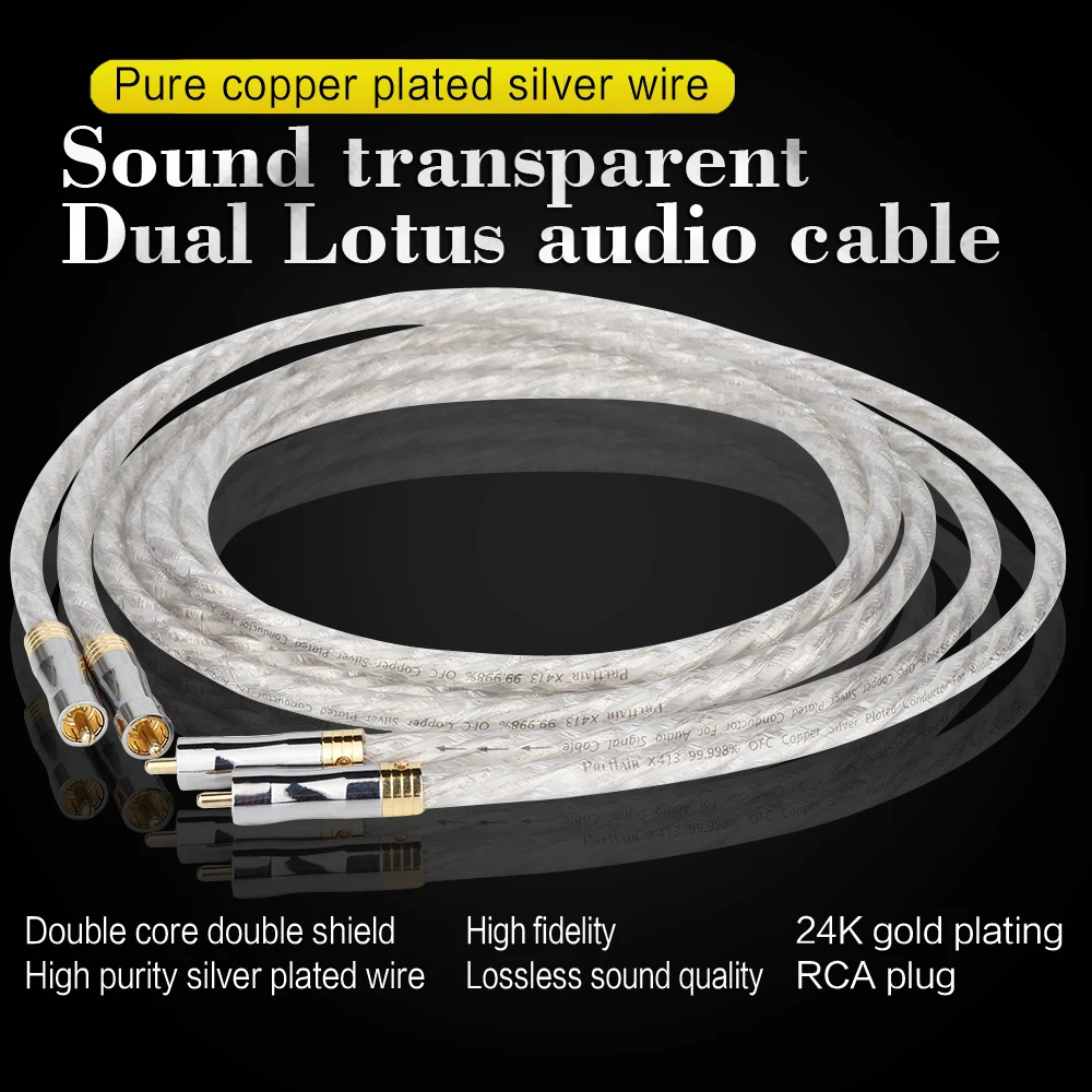 DIYLIVE 7N однокристальный медный посеребренный двухъядерный двойной щит в форме головы лотоса сигнальный кабель аудиокабель RCA кабель