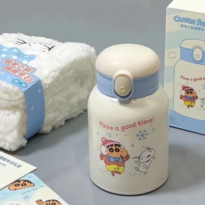 Одеяло Kawaii Sanrio Marumofubiyori подарочная коробка с медведем изолированная чашка шарф