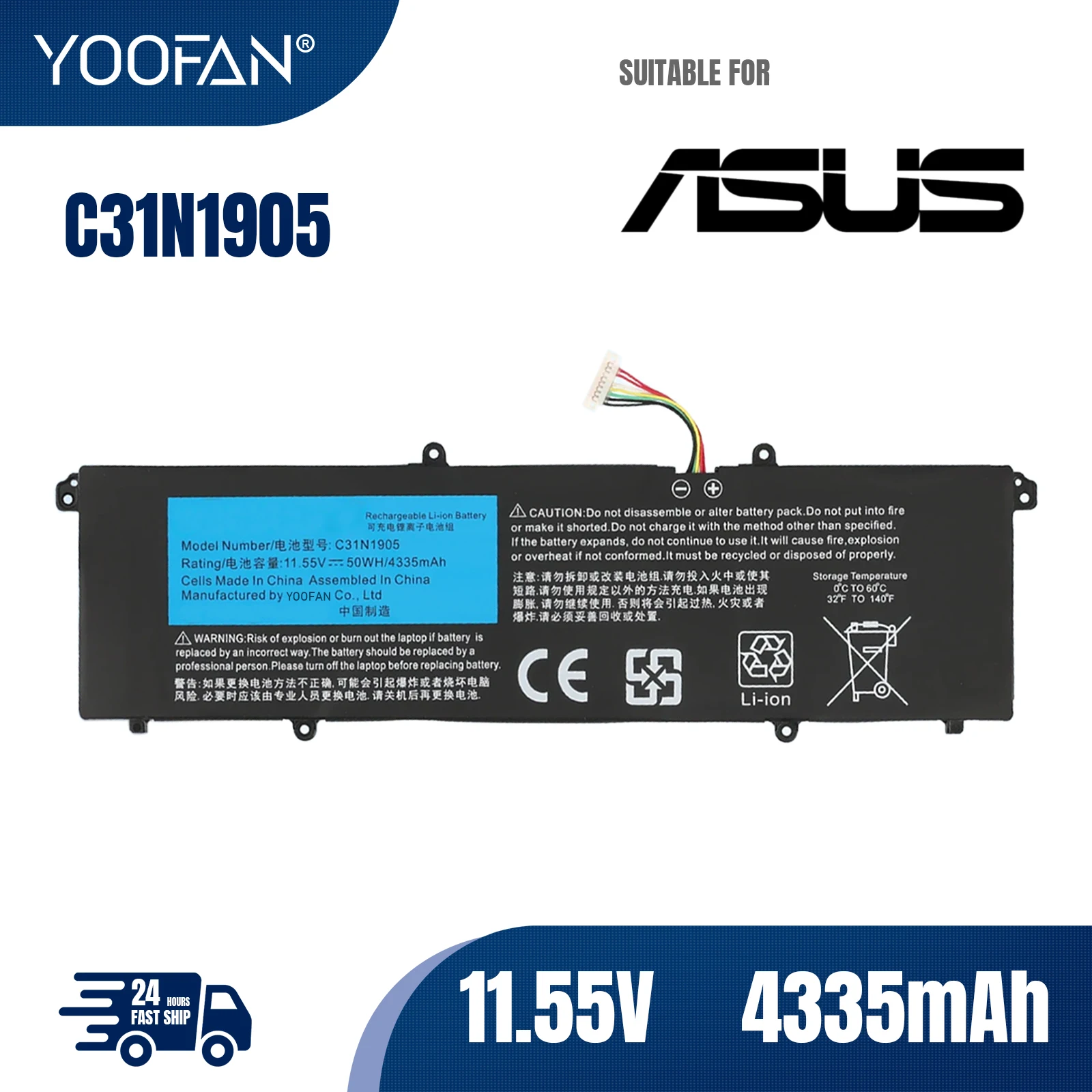 YOOFAN C31N1905 батарея del ordenador портативный для ASUS K533F S433FL S521FA S533FL V533F VivoBook S14 S433FA-AM035T