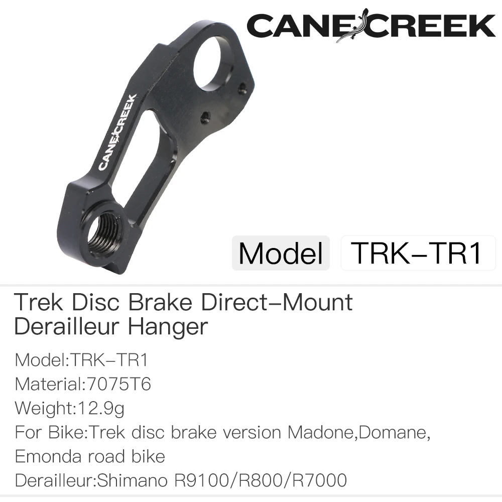 Задний переключатель передач для рамы дорожного велосипеда Прямой кронштейн