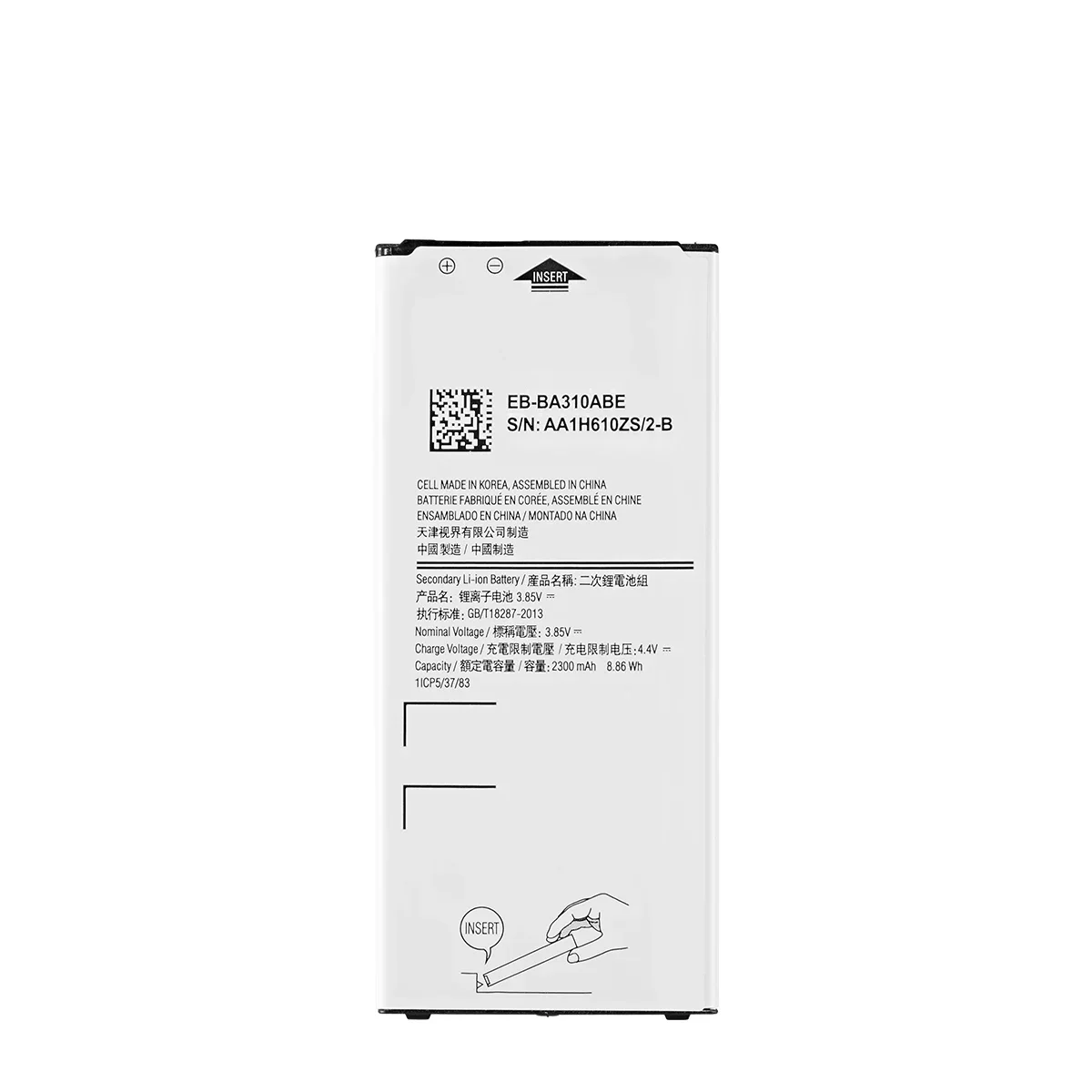 Совершенно новый аккумулятор EB-BA310ABE 2300 мАч для Samsung GALAXY A3 2016 Edition A310 A5310A A310F SM-A310F A310M
