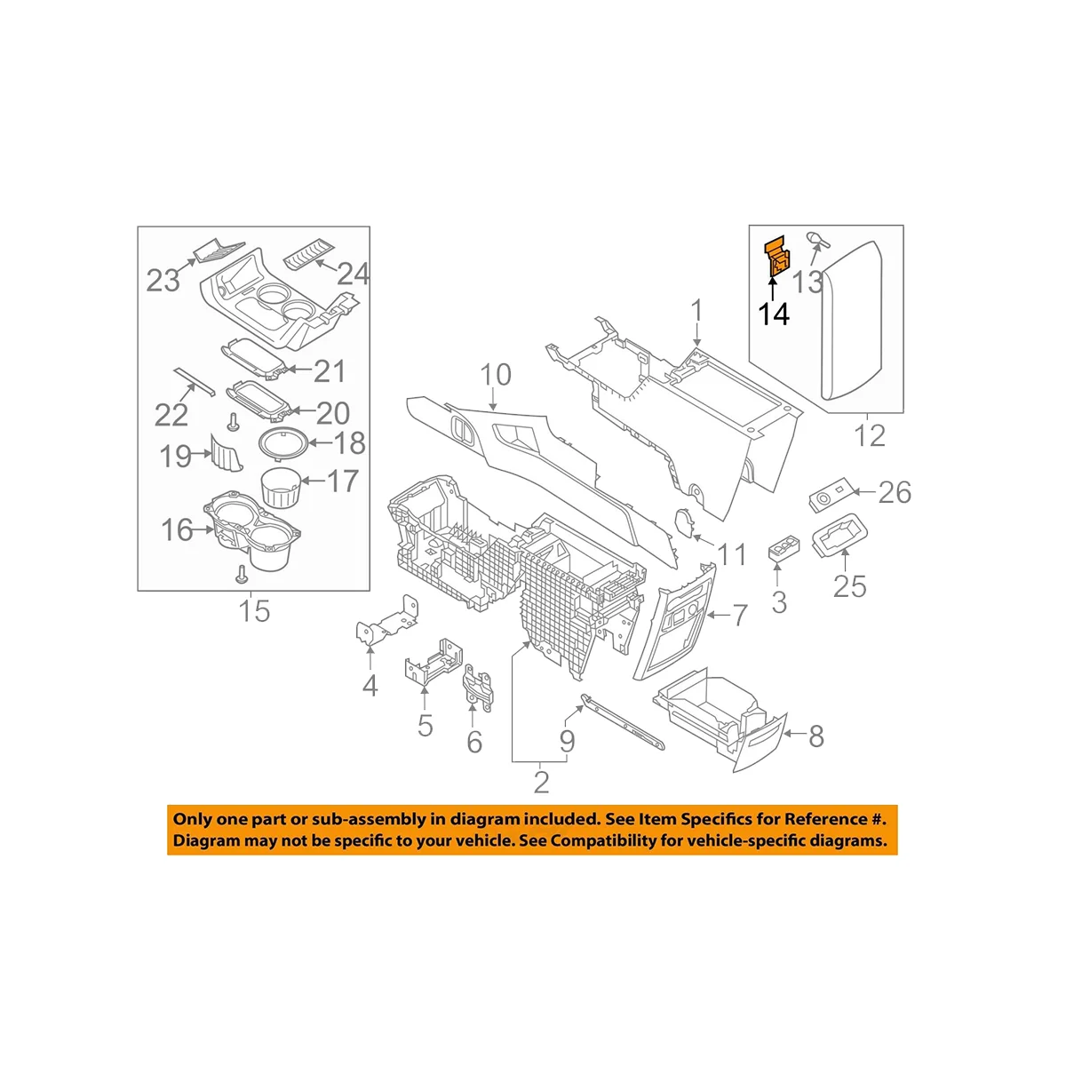 Ручка-защелка для передней центральной консоли Ford Flex 2009-2019