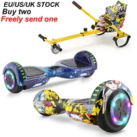 bluetooth remote control 6 5 inch go karts running and wheel lamp hoverboard us warehouse self balancing electric scooters
