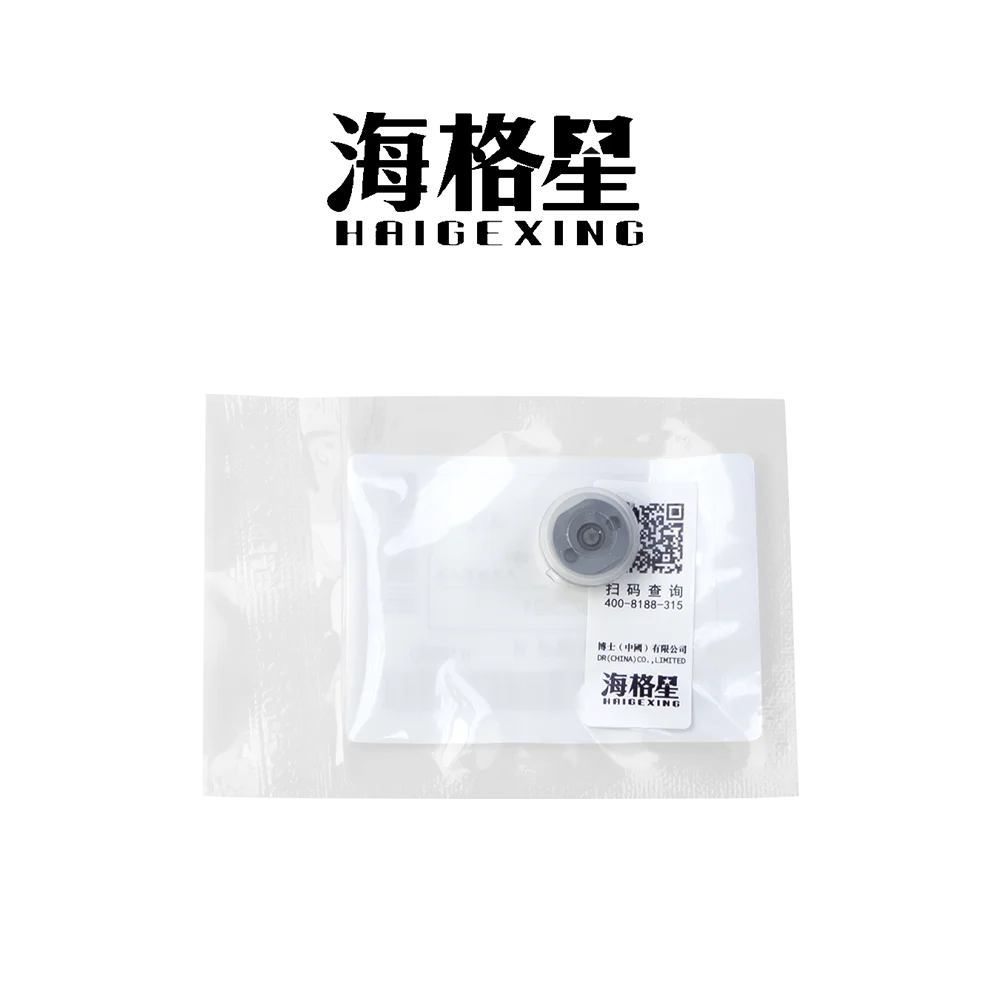 Полная модель 2 #4 #5 #6 #7 #10 #19 # плата контрольного клапана 29 #31 #32 #34 #36 инжектор Denso