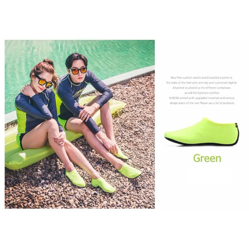 Нескользящие однотонные носки для плавания и бассейна дайвинга летние пляжные