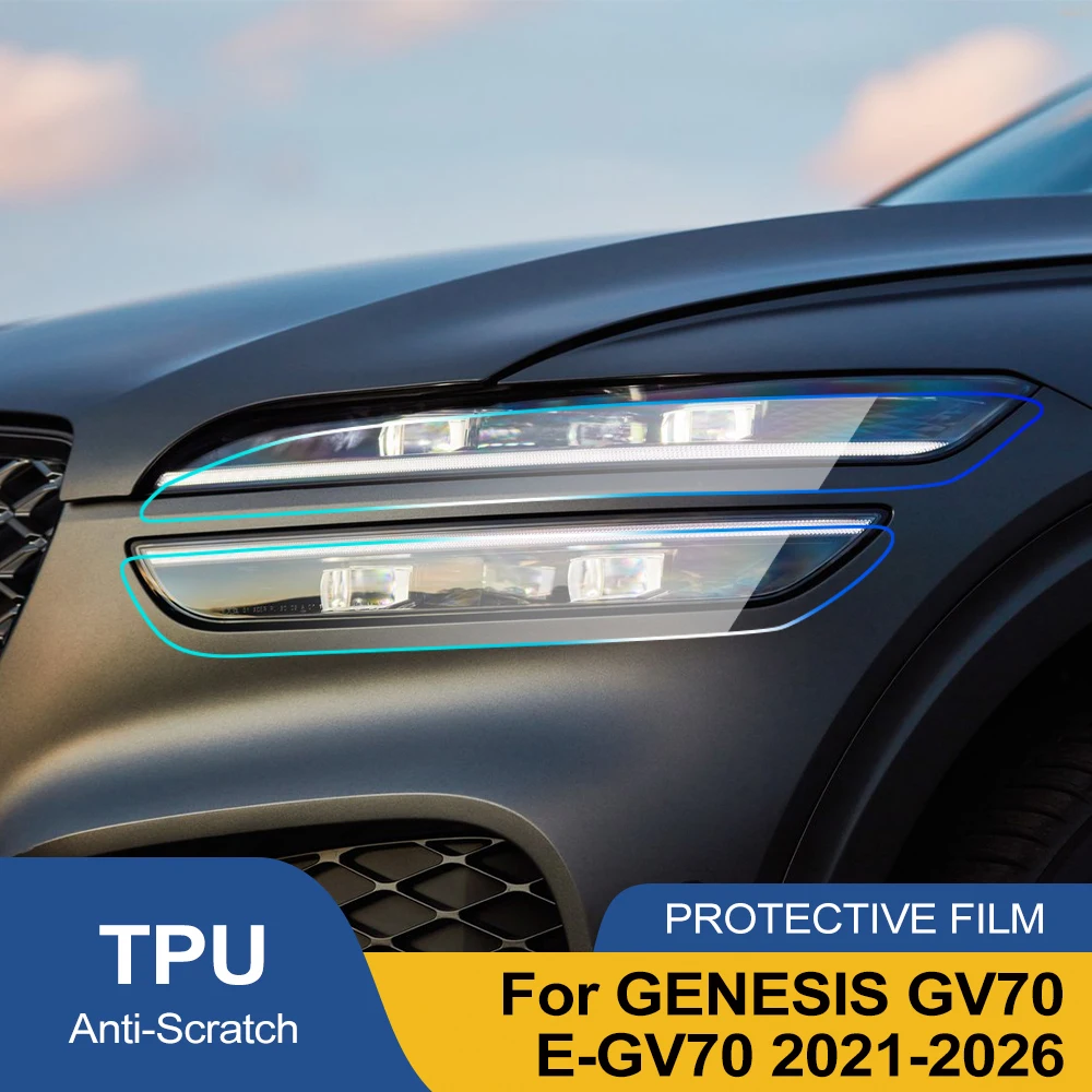 Фото Защитная пленка из ТПУ/ППФ для фар автомобиля GENESIS GV70/E-GV70 2021-2026, глянцевая, дымчато-черная, предварительно вырезанная, с защитой от царапин №1