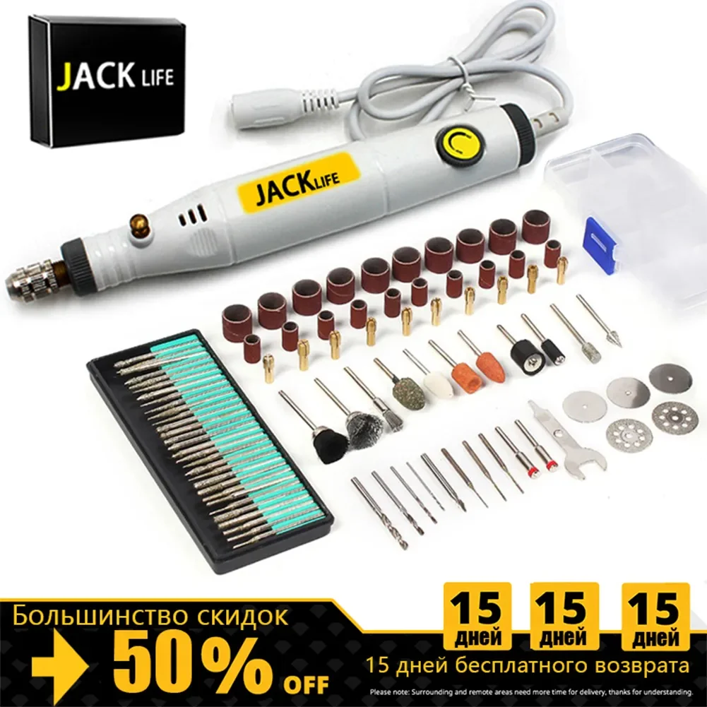 

Новинка, дрель 110 В/220 В, ручка для гравировки, домашняя мини-дрель «сделай сам», электроинструменты, набор роторных инструментов