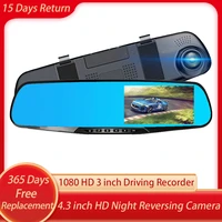 tpant 4 3 inch driving recorder front and rear dual lens rearview mirror hd night vision reversing parking car security camera