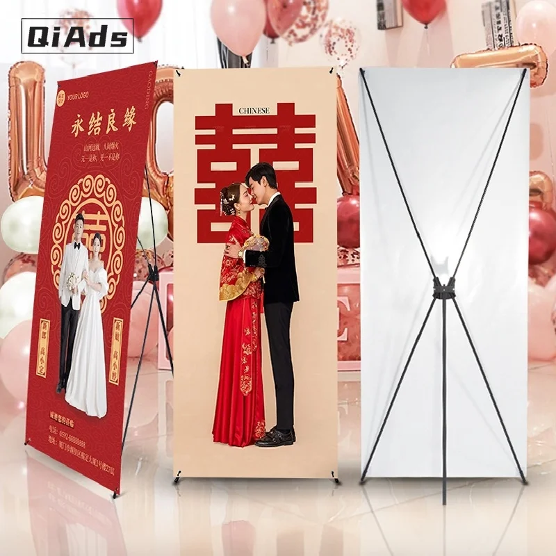 QiAds Custom X дисплей стол декоративная стойка свадьба день рождения баннер ткань