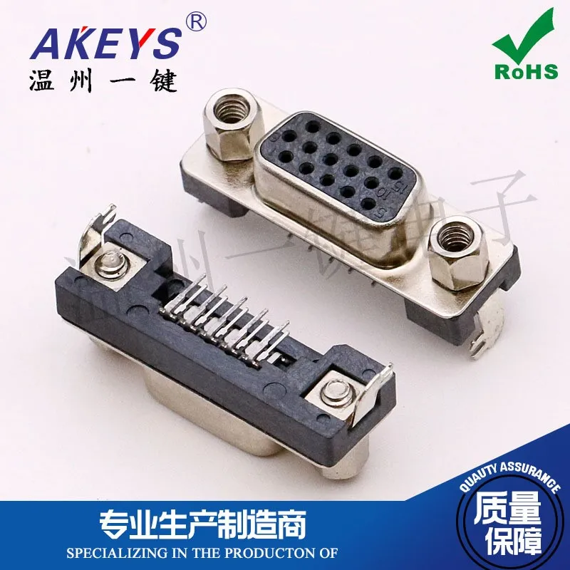 

SLIM-D-SUB DB15 разъём VGA AKEYS