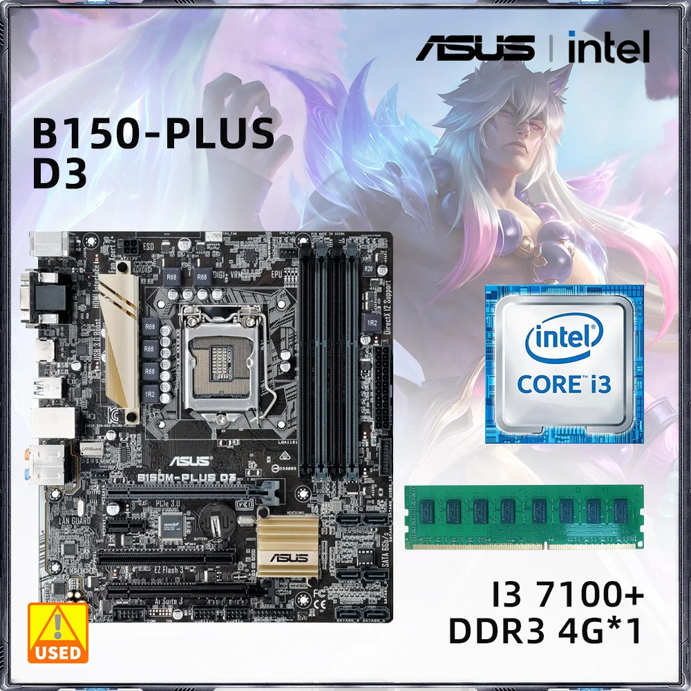 

LGA 1151 ASUS B150-PLUS D3+i3 7100 DDR3 Motherboard KIt 64 GB Core I7 I5 I3 CPUs PCI-E 3.0 SATA3 USB3.0 USB2.0 VGA Intel B150