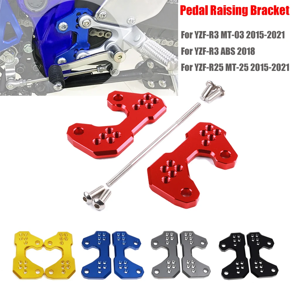 

Motorcycle Accessories Footrest Pedal Raising Foot Peg Adjustable Bracket For Yamaha YZFR3 YZFR25 MT25 MT03 YZF R3 R25 MT 25 03