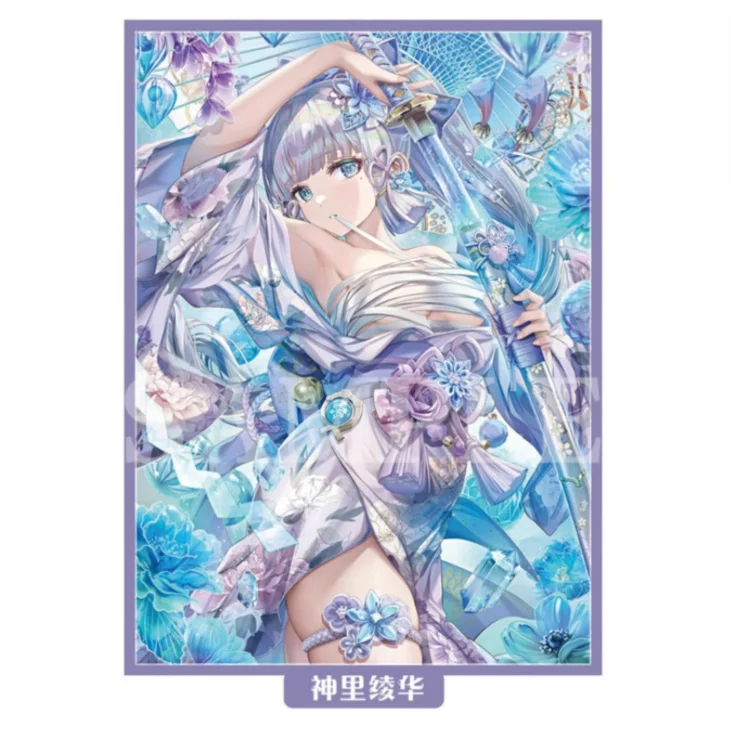 Фото 5 шт. 67x92 мм игра Genshin Impact Beelzebul Raiden Shogun Yae Miko Kamisato Ayaka рукава для карт аниме Hu Tao чехол для карт для подарка №4