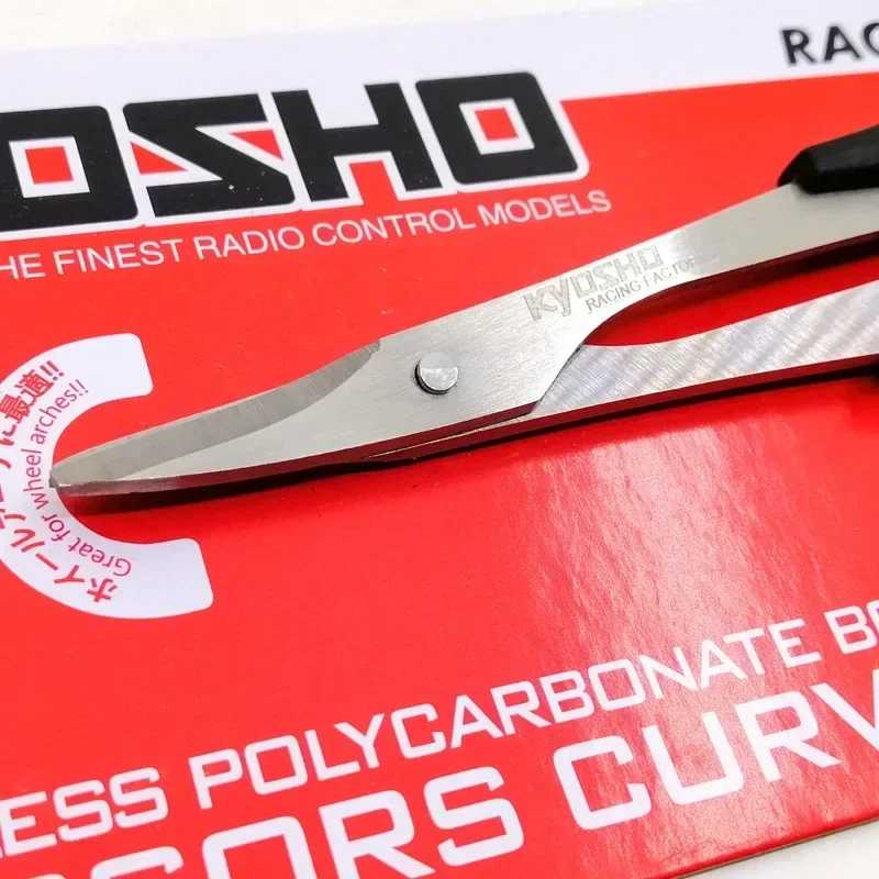 Kyosho KRF Нержавеющие поликарбонатные ножницы для тела Curve Tools EP 1/10 1:10