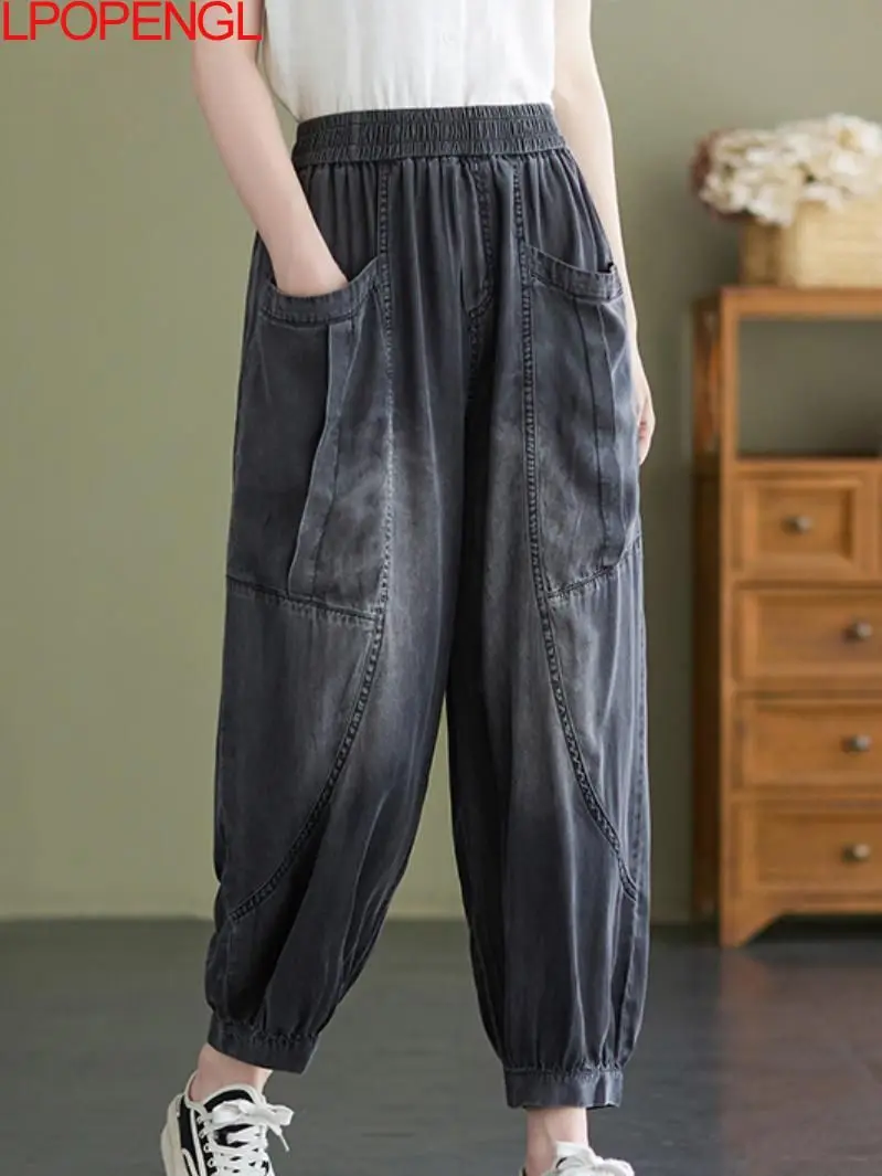 

Jeans Women New 2022 Streetwear Jeans Harem Pants Denim Female Korean Fashion Loose Stitching Pocket High Waist Vintage Pants