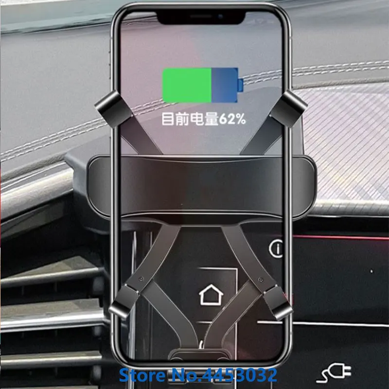 Автомобильный держатель для телефона Renault kadjar 2015-2019 Гравитационный GPS зажим