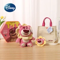 disney original 2022 new strawberry bear plush doll pendant doll tote bag 3 piece gift set childrens birthday toy gift