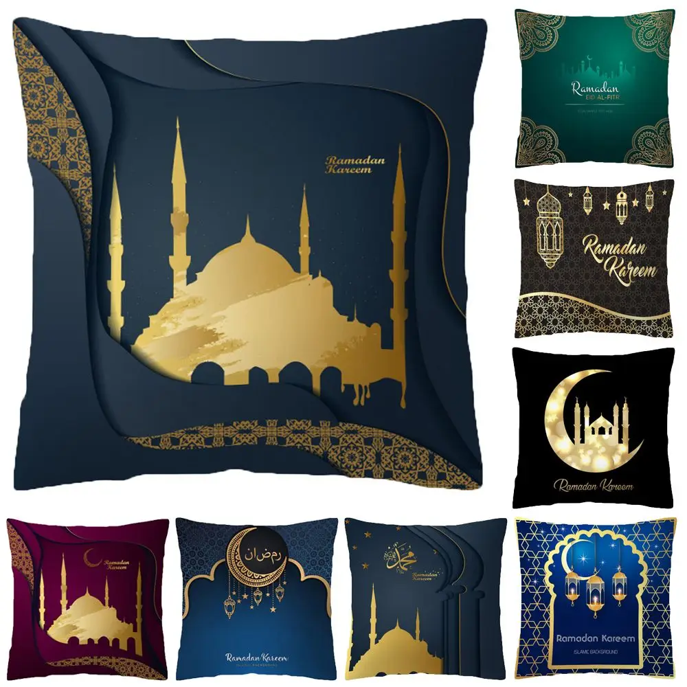 

Home Car Decorations EID Al Adha Islamic Ramadan Kareem Decors Pillow Covers Cushion Cover Pillowcase EID Mubarak Decor