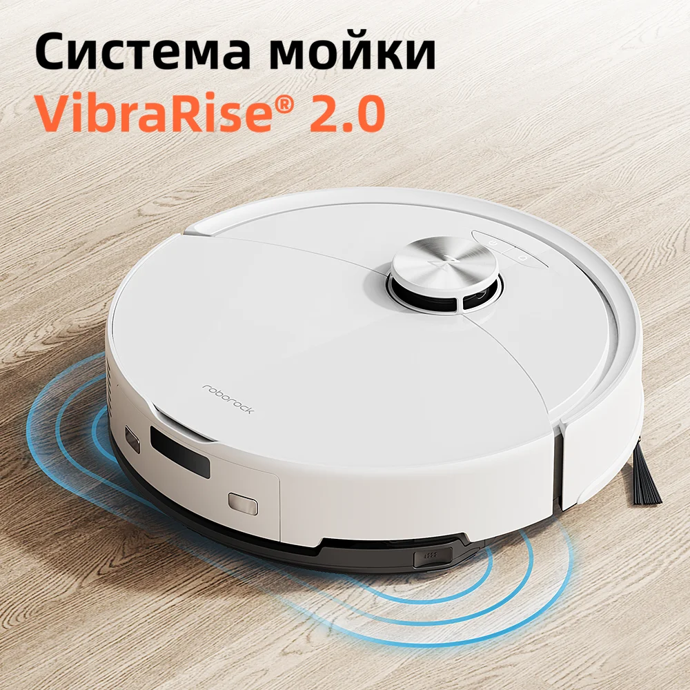 Фото Roborock Q10 VF+/ S8 Pro+ Напольный робот, всасывание 1000 Па, двойная система предотвращения столкновений, автоматическое опорожнение мусора, управление через приложение №4