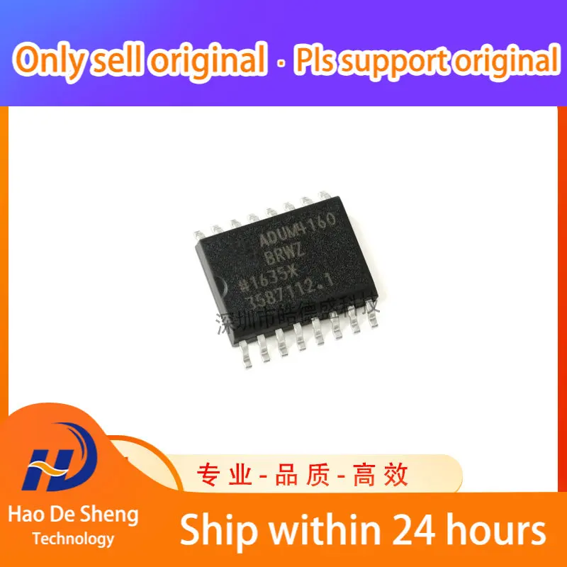 

10 шт./лот ADUM4160BRWZ ADUM4160 SOP16 новая Оригинальная фотография