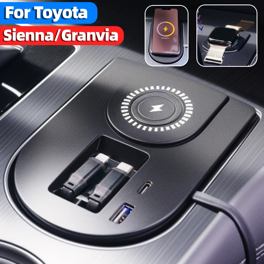 Фото Док-станция для центральной консоли автомобиля Toyota Sienna/Granvia с беспроводной быстрой зарядкой для часов, USB-хабом и другими автоаксессуарами №1