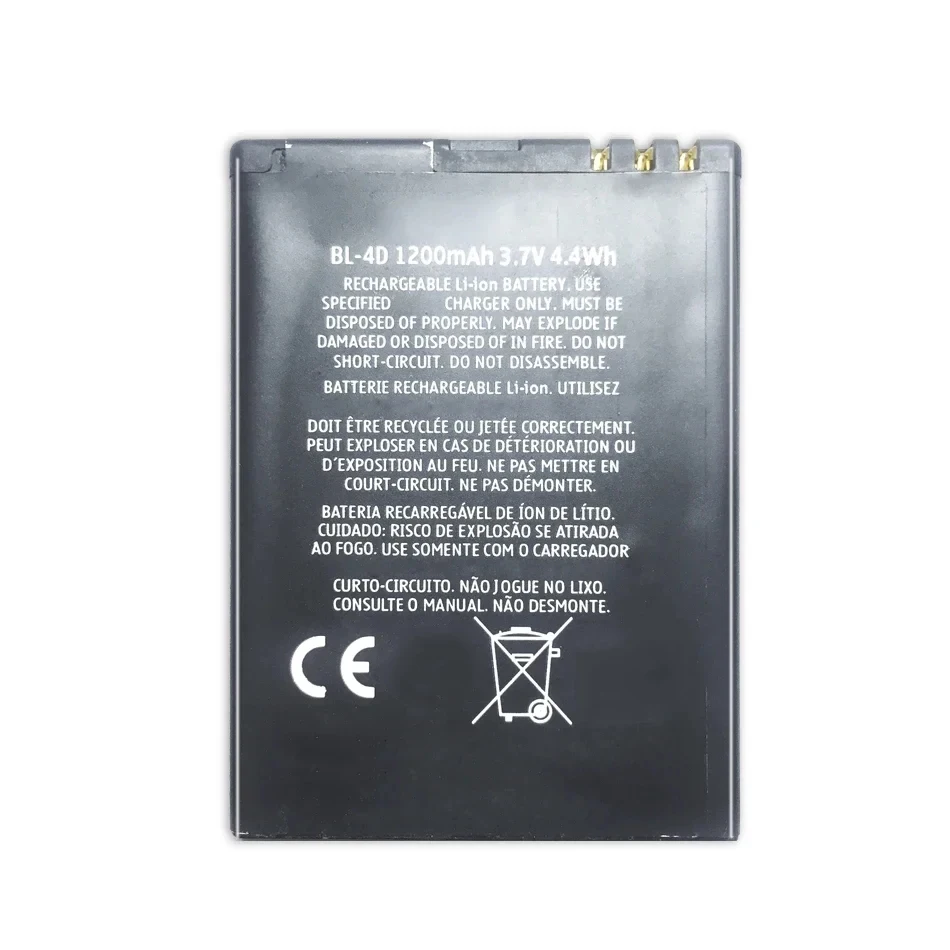 Аккумулятор 1200 мАч BL 4D для Nokia N97 mini N97mini N8 BL-4D E5 N8-00 E7 E5-00 T7 E7-00 702T N5 808 BL4D