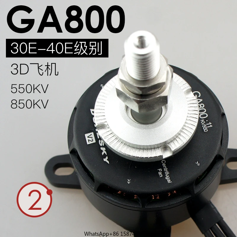 DUALSKY GA800 V2 550KV/850KV gaso line ai rplane Высокомощная бесщеточная Mo tor для модели Rcraft с