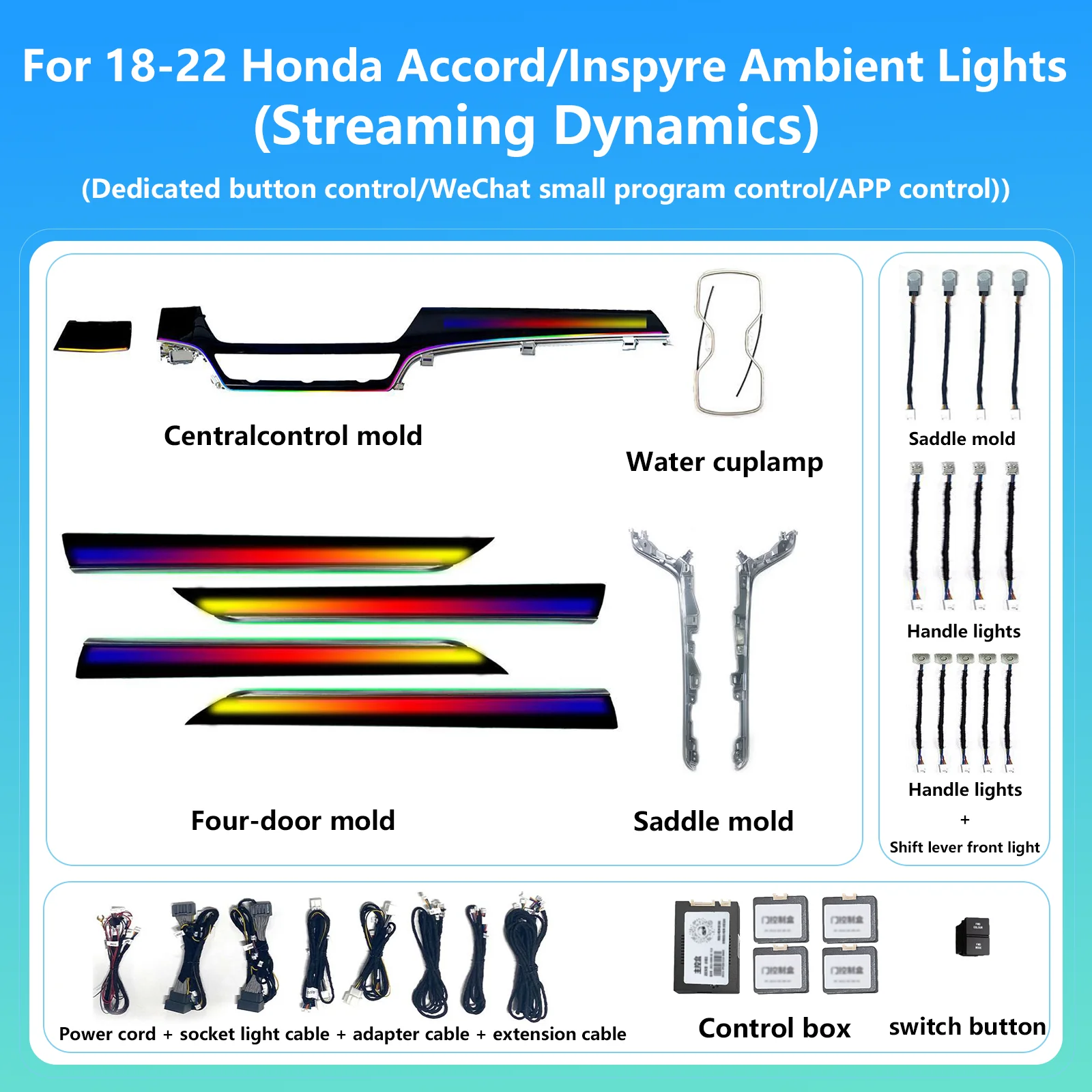 

Ezontronics окружающий свет для Honda 10th Accord 2018-2022 атмосфера экологический настроение ambilight освещение lumiere динамическая магия