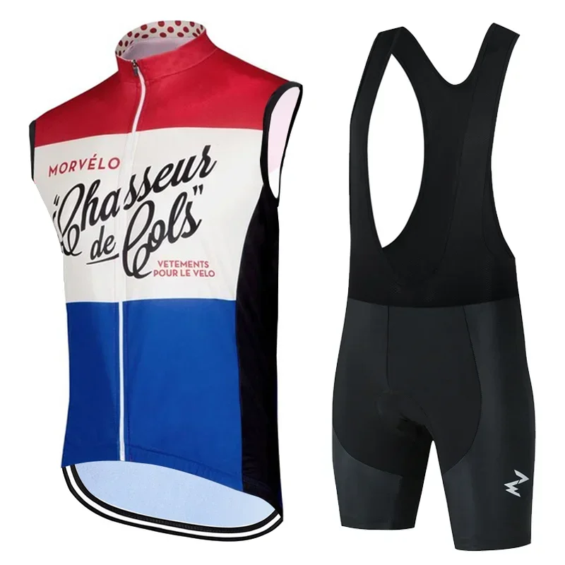 Morvelo Комплект rompi sepeda симпто lengan vert и врагие берпеда берnapas значительноשה