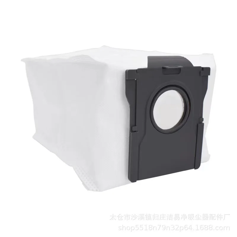 Фото Мешок для пыли подходит для Dreame X30 X40 X50 Ultra / Mova S10 Plus, S20 E30 V50 Ultra, P10 P50 Pro Ultra / Trouver S10 Plus, E30 Ultra №5
