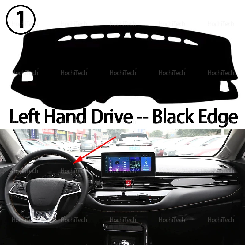 

Чехол на приборную панель для JAC Refine S4 JS4 SEI4 Sehol X4 2020-2023 2024, автомобильный коврик для предотвращения освещения, инструментальная платформа, коврик, коврик