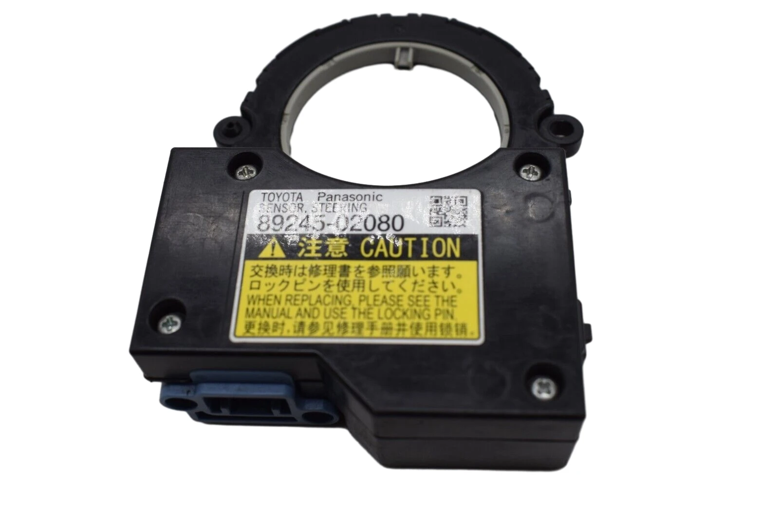 

Новый датчик угла поворота руля для Toyota Corolla Camry 89245-02080