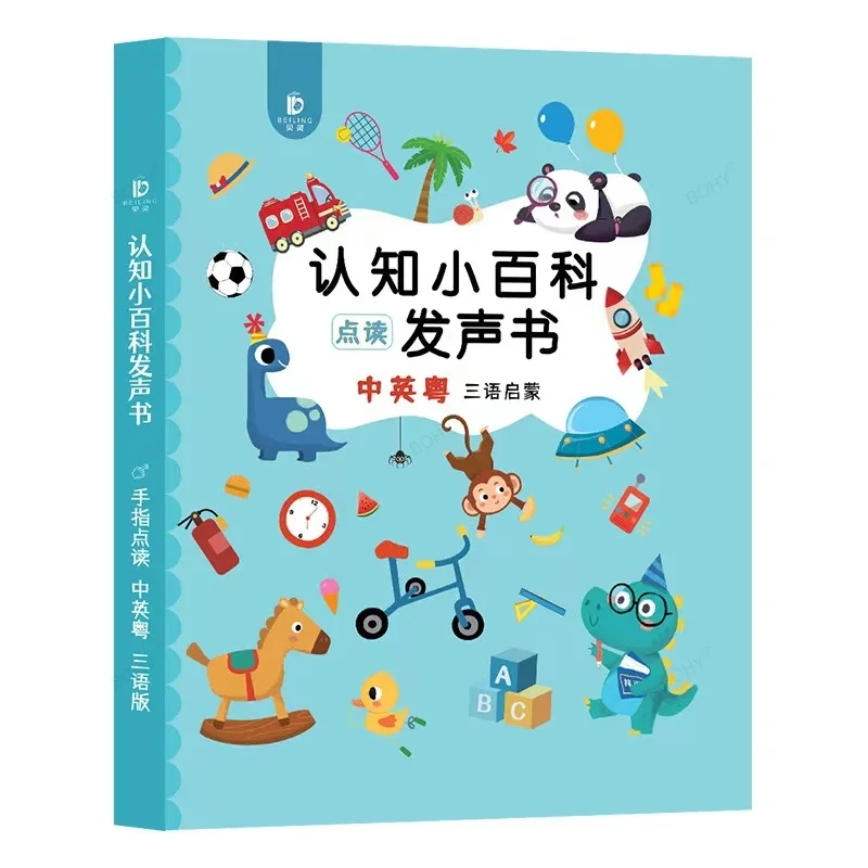 AliExpress