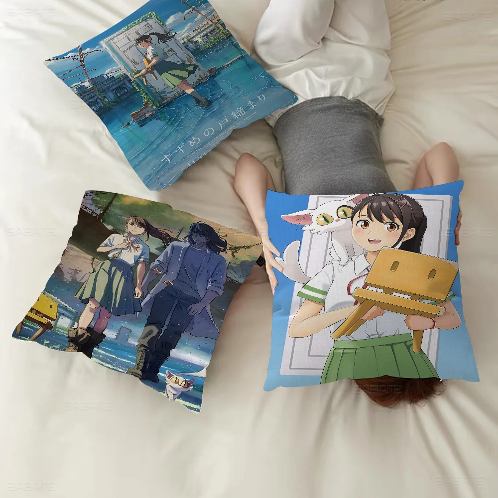 S-Suzume No To Jimari наволочка 30x50 полиэстер диванные подушки декоративные украшение