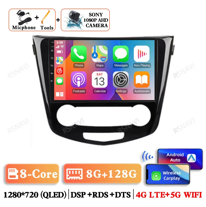

Android 15 для Nissan Qashqai 2 J11 X-Trail T32 Rogue 2013-2021 BT Wireless Carplay Автоматическая навигация Автомагнитола Qualcomm