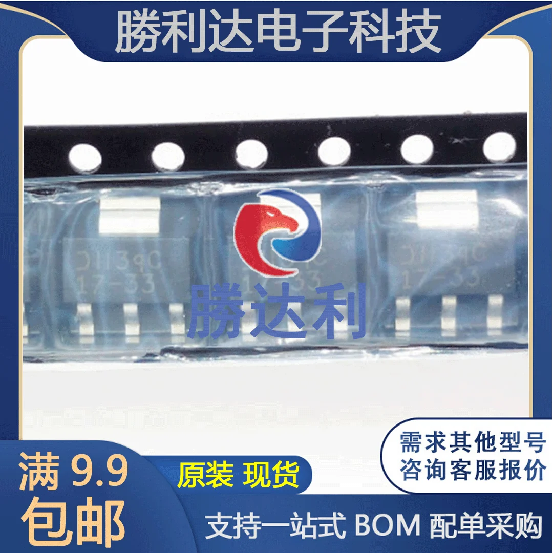 30 шт., оригинальные новые фонарики AP1117E33G SOT-223, управление питанием IC direct shot