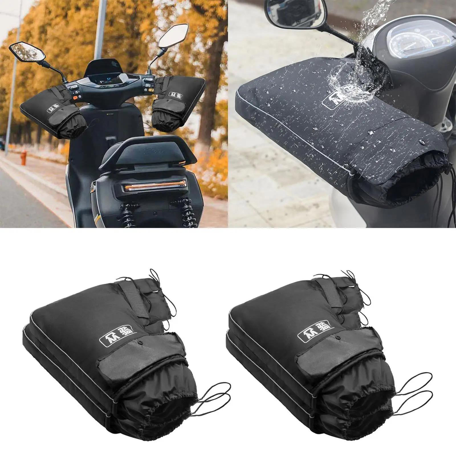 Велосипедные перчатки на руль велосипедиста варежки зиму термочехол для руля